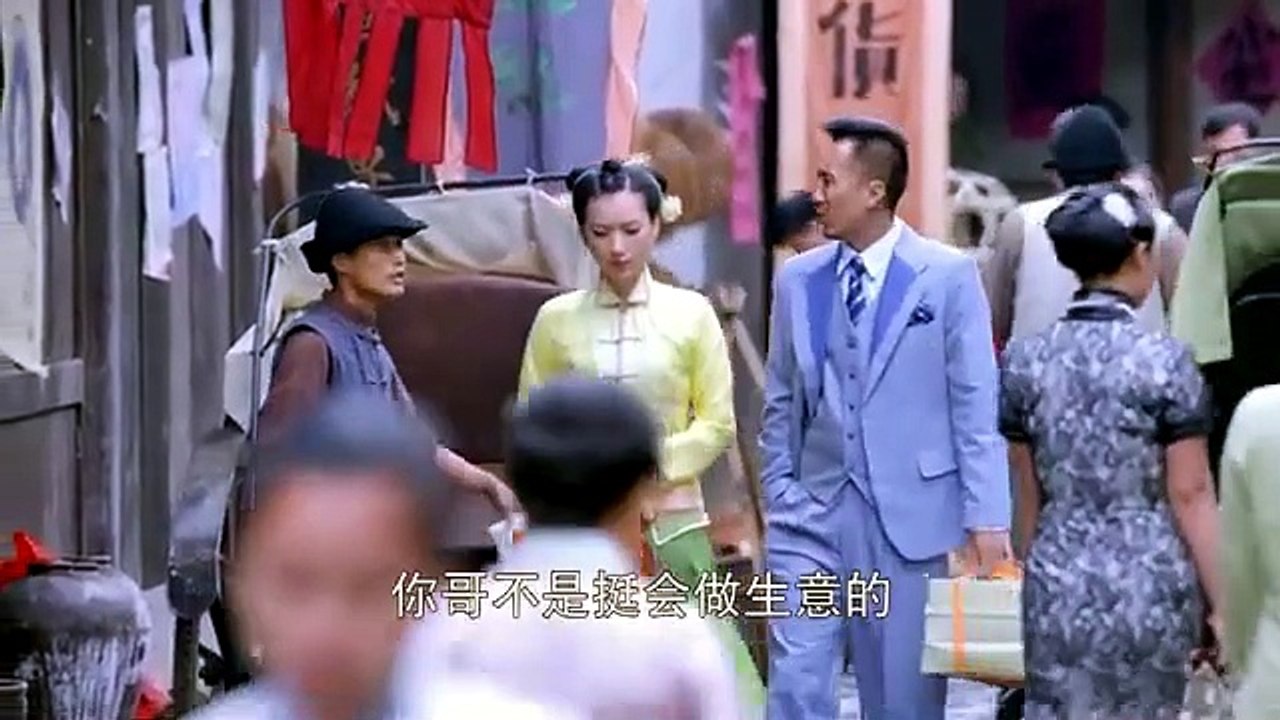 KHẾ ƯỚC THIẾU GIA - TẬP 09 - (Phim thuyết minh)