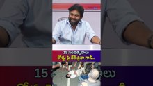 15 సంవత్సరాలురోడ్డు పై దేకిచ్చినా గానీ.. | Deputy CM Pawan Kalyan | Asianet News Telugu
