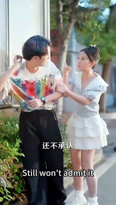 Her Darling | Her Precious | Her Darling in the Palm of My Hand | Ta De Zhangzhong Jiao | 她的掌中娇