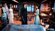 《暗河传》龚俊x杨雨潼 苏暮雨白鹤淮 “你，喜欢她”“是，我喜欢她”暮雨承认喜欢小神医啦。