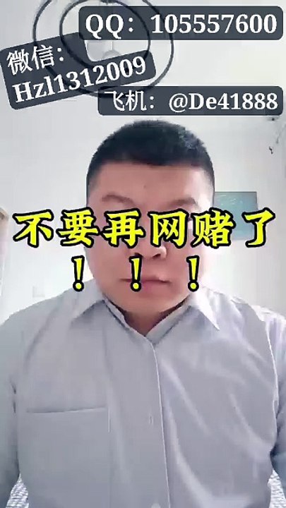 博彩娱乐平台有哪些亮点