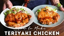 Crispy Japanese Teriyaki Chicken Recipe (2 Ways!)