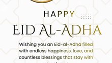 Eid Al Adha Mubarak 2026 - Eid Mubarak Wishes #eidmubarak #eiduladha #viralshorts