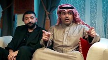 مسلسل اخر الشهر الحلقة 6 كاملة HD | كويتي