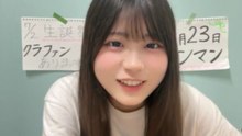 小葉こな (フルコース) 2026-05-26 20_34 SHOWROOM