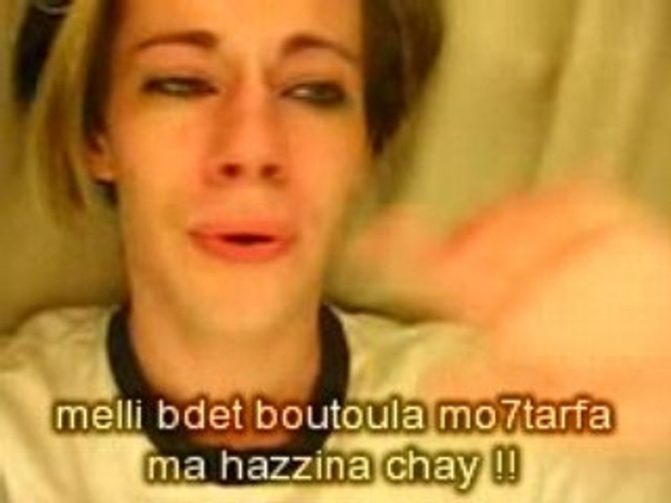 Video ess tunisie club afrcain bakey