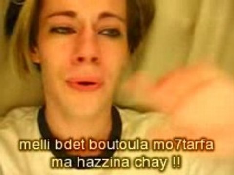 Video ess tunisie club afrcain bakey