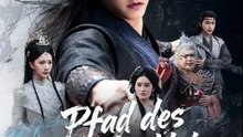 Pfad des Drachenbluts – Aufstieg des Verstoßenen | Komplette Serie | Short Drama Deutsch