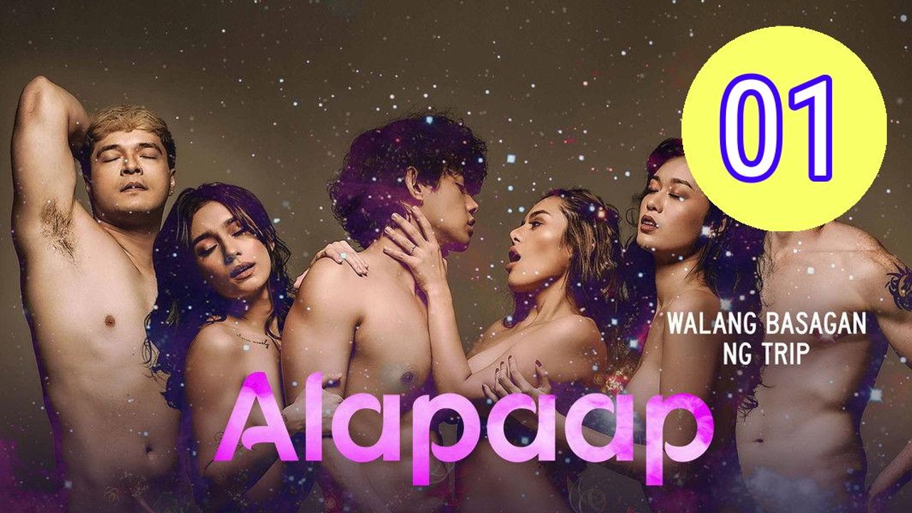 Alapaap Episode 1 Engsub