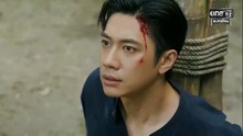 เหมันต์ตะวันรอน ตอนที่ 2 (EP.2) วันที่ 26 พฤษภาคม 2569