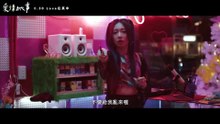 Tales of Taipei (2024)