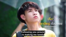 CrazyLove-MooMooEpisode 3 [ Eng Sub ] #englishsubtitle #watchfull⭕️⭕️
