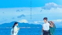 Azure Spring (2026) - Episode 5 Eng Sub