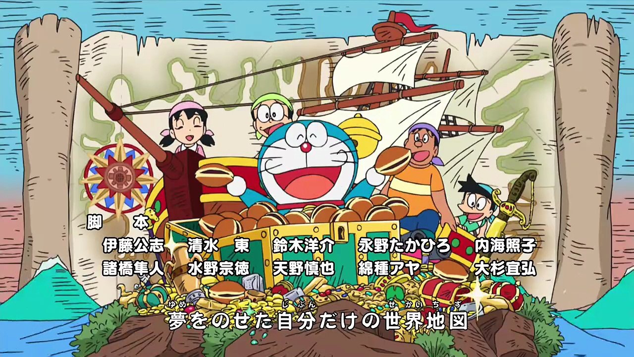 Doraemon 854