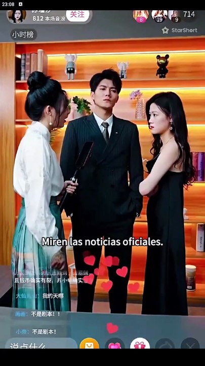 (Doblado) La dama de la suerte