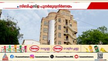 CBSE പുനർമൂല്യനിർണ്ണയത്തിനെതിരായി പരാതികൾ കുന്നുകൂടുന്നു