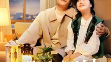 一閃一閃小星星 | 完整劇集 | Short Drama 繁體中文