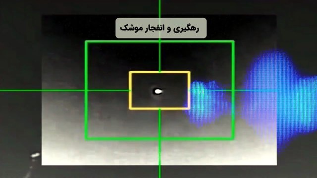 Iran Tembak Jatuh Drone Canggih MQ-9 AS! Jet Tempur F-35 Ikut Ditembaki