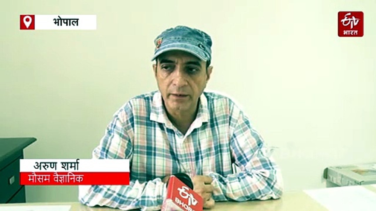 तपते मध्य प्रदेश को मिलेगी राहत, 29 मई से प्री मानसून की एंट्री, कई इलाकों में बारिश-आंधी