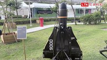 AIT酒會展示美製無人機 彈簧刀300、V-BAT無人機全亮相