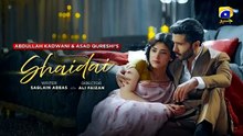 Shaidai Episode 12 Teaser 26th_May_2026_-_HAR_PAL_GEO(360p)