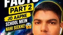5 Space Facts Jo Aapne School Mein Kabhi Nahi Seekhe! 😱🌌 #part2 #amazingfacts #spacefacts #factsbybaghel08