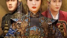 La Principessa Non Finge | Serie Completa | Short Drama Italiano