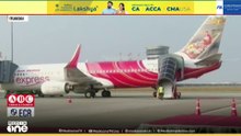 'എയർ ഇന്ത്യ എക്സ്‍പ്രസ് ചതിച്ചു!'