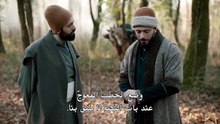 مسلسل وفا سلطان الحلقة 12 مترجمة
