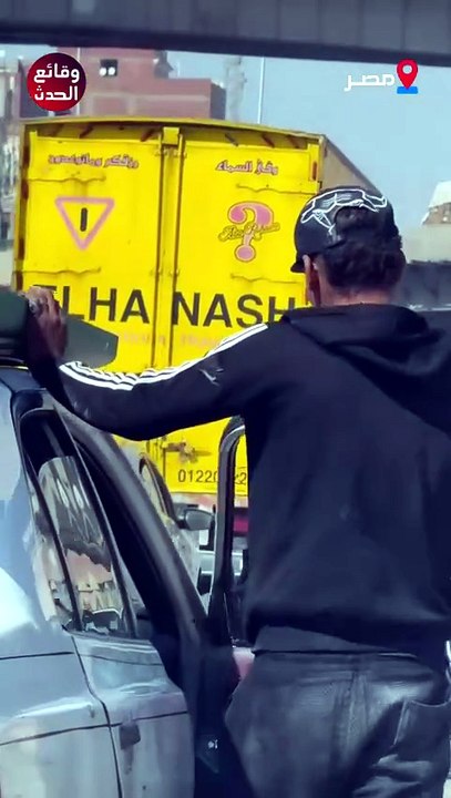 شاب مصري بطل شجاع