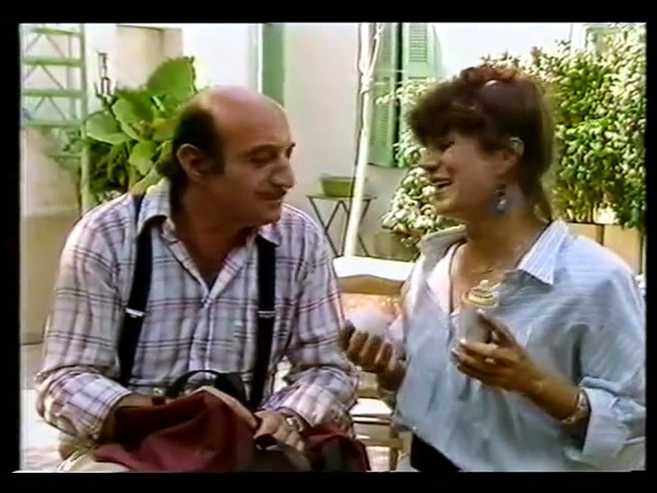 Πόντιος είμαι αλλά κάνω θεραπεία (1987)