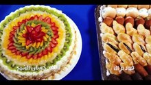 مسلسل نوبة وتوبة الحلقة 1 كاملة HD | بحريني