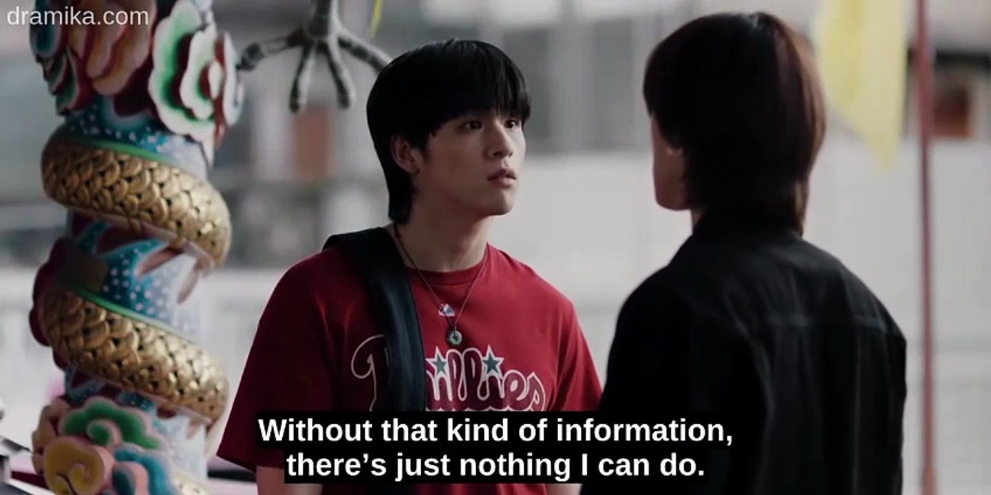 Ep.2 Wu the Series Engsub
