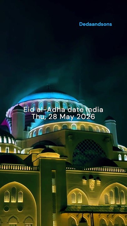 eid-al-azha-date-2026