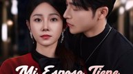Doblado]Mi Esposo Tiene un Nombre Secreto🍀💗 Completo En Español
