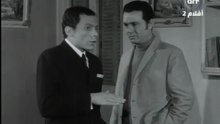 فيلم - برج العذراء - 1970