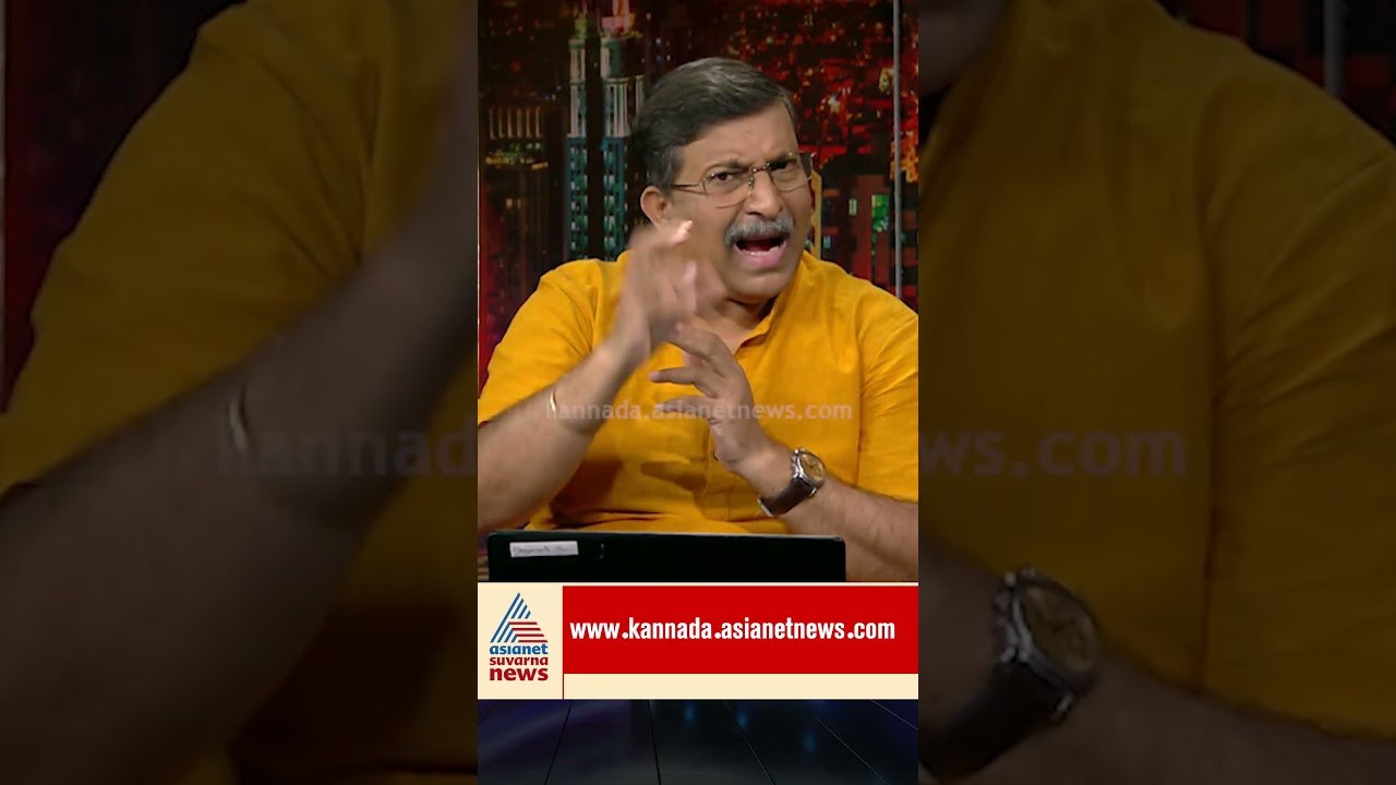 ಮನುಷ್ಯನಲ್ಲಿ ಒಬ್ಬೊಬ್ಬರ ಹತ್ರ ಒಂದೊಂದು ವಜ್ರವಿದೆ #shorts #parenting #education #suvarnanews #kannadanews