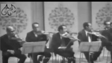 سلاف - ريدي الغالي