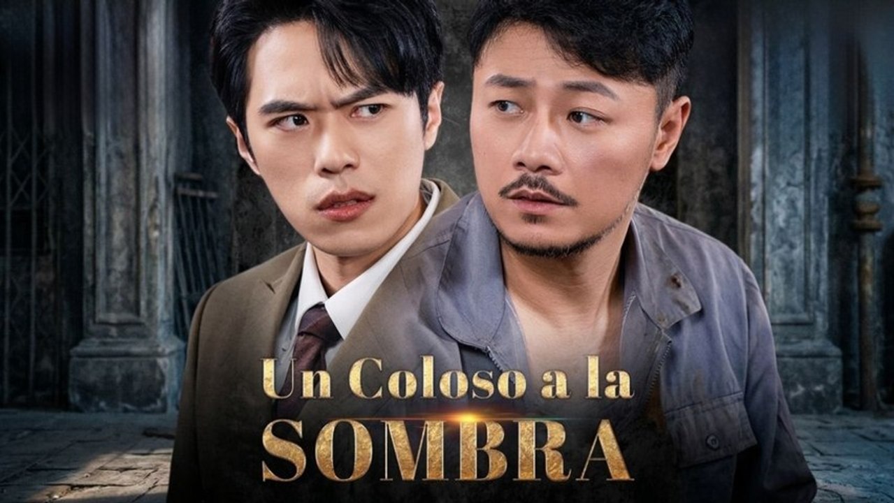 (Doblado) Un Coloso a la Sombra (Versión completo)