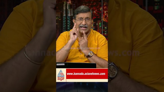 ನಮ್ಮ ಚಿಂತನೆ ಶುರು ಆಗೋದೇ ನಮ್ಮ ಮಾತೃ ಭಾಷೆಯಿಂದ! | #shorts #parenting #education #suvarnanews #kannadanews