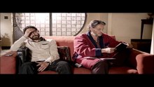 فيلم - فيلا ٦٩ - 2013