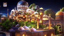 Shan-E-Meraj | Surah An-Najm | Tilawat-e-Quran | Qari Waheed Zafar Qasmi | Waseem Badami [Full Movie]