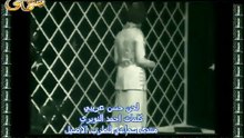 السيدة نعمة - في ما مضى