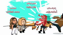 مسلسل بابا وماما جيران الحلقة 7 كاملة HD | مصري