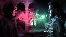مسلسل المداح ج6: أسطورة النهاية الحلقة 4 كاملة HD | مصري