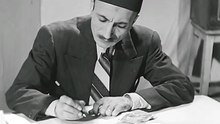 فيلم الخمسة جنيه