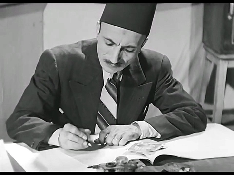 فيلم الخمسة جنيه