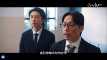 COURT! 第7集｜不合理的真話 完整版 線上看