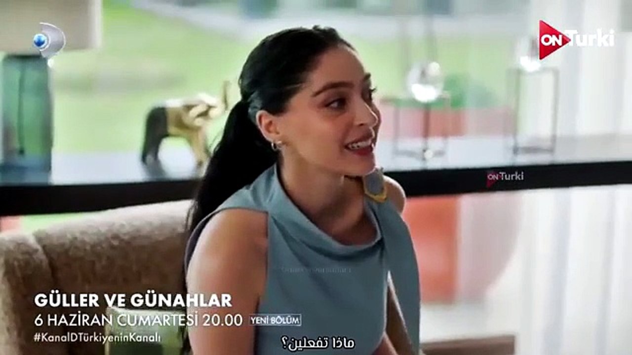 مسلسل ورود وذنوب الحلقة 31 احداث 1 الرسمي مترجم للعربية