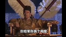 推荐两本历史学名著！一本是李硕老师的《翦商》，另一本是文欢的《历史不忍细看》，可在迅雷网盘免费下载观看